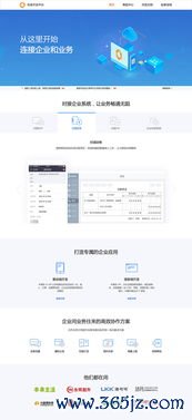 现在欧易怎么下载_欧易交易所官网首页电脑版网页网页版