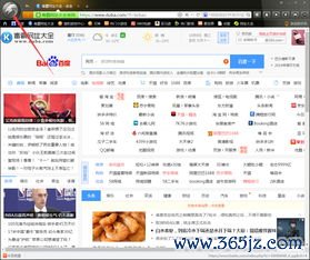 现在欧易在哪里下载_易欧钱包官网首页登录网址是什么